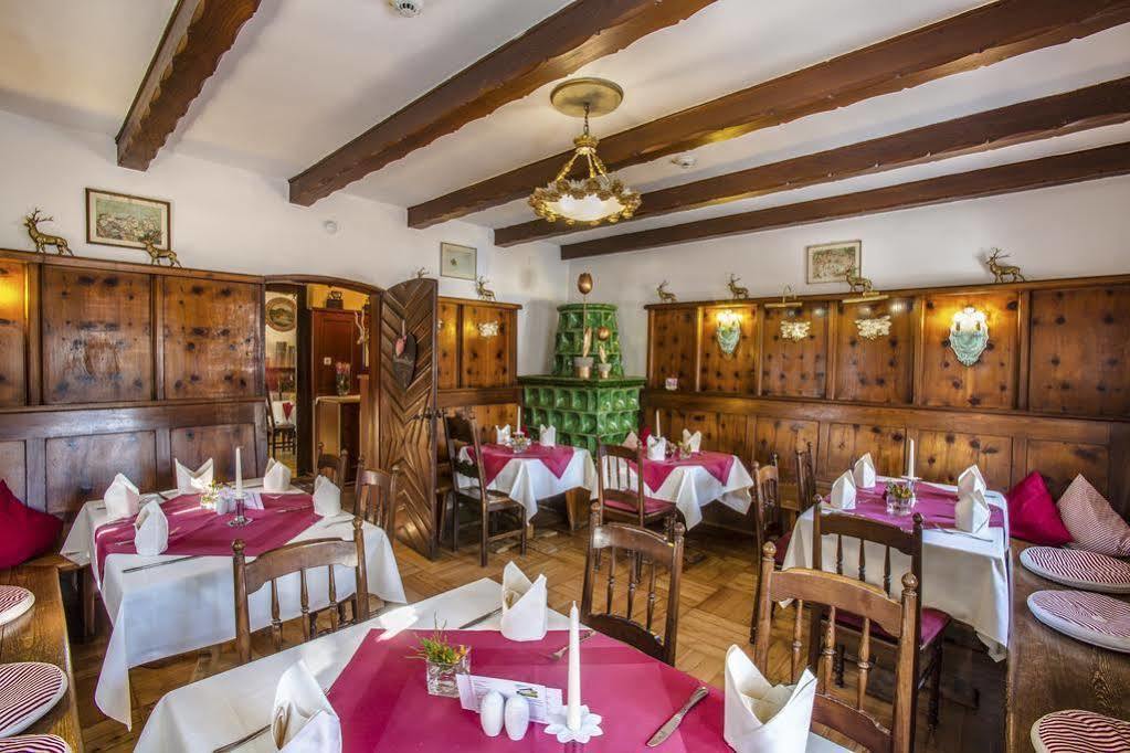 Weichandhof Hotel Munich