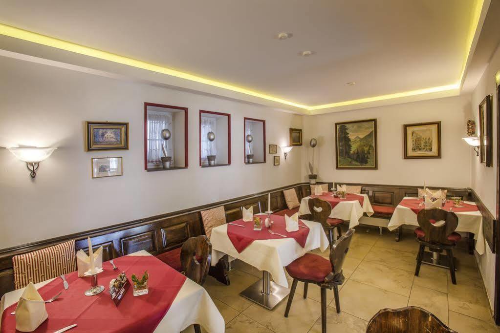 Отель Weichandhof 4*