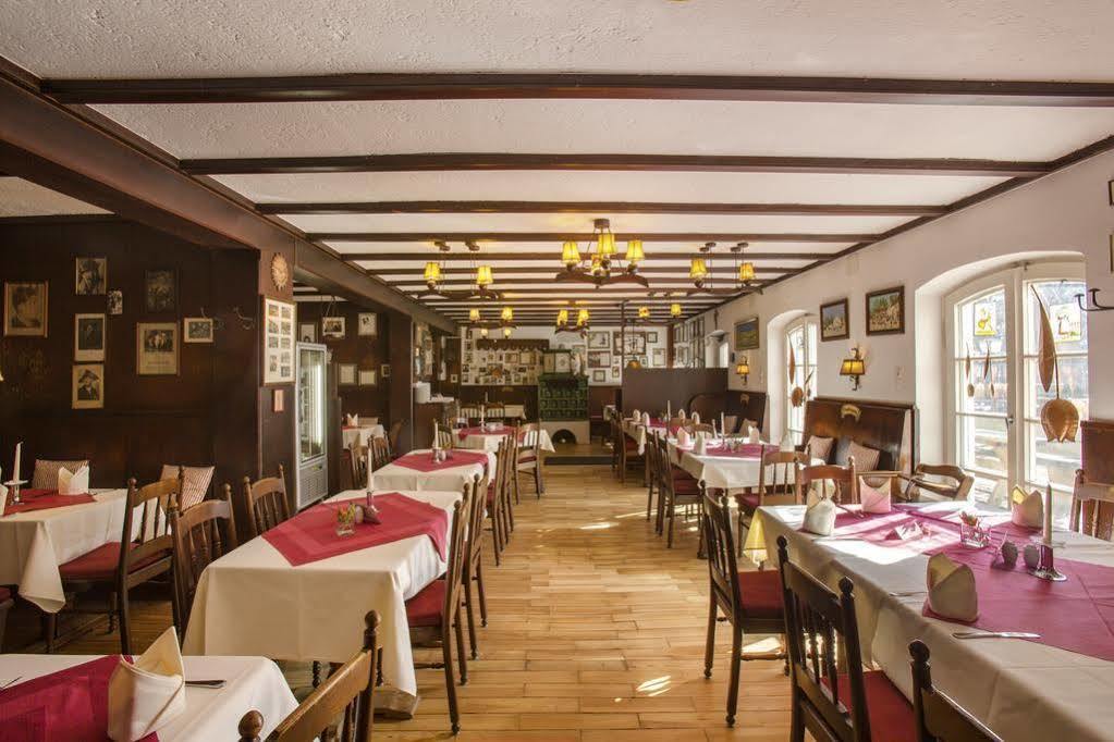 Weichandhof 4* Мюнхен